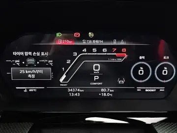 2023 Audi RS 3 с пробегом 34 374 км