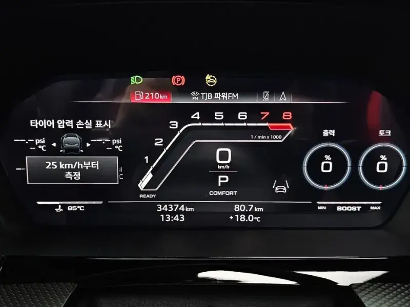 2023 Audi RS 3 с пробегом 34 374 км