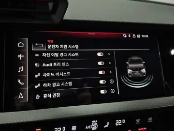 2023 Audi RS 3 с пробегом 34 374 км