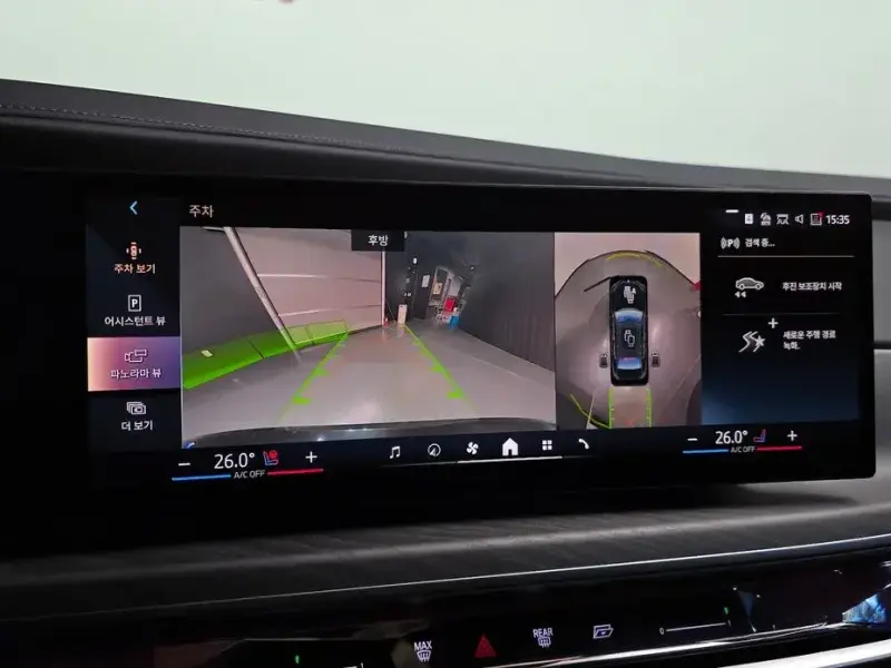 2023 BMW 7 серии с пробегом 72 581 км