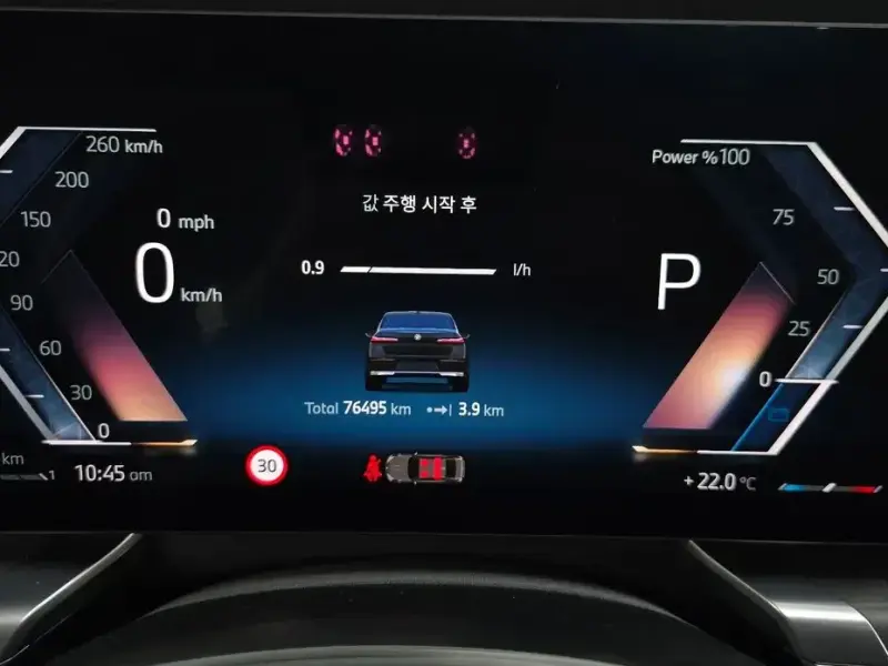 2023 BMW 7 серии с пробегом 76 495 км