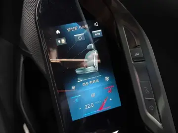 2023 BMW 7 серии с пробегом 72 581 км