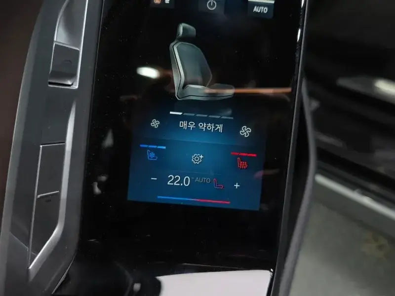 2023 BMW 7 серии с пробегом 76 495 км