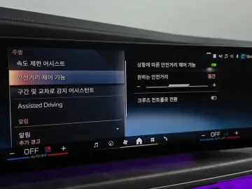 2023 BMW 7 серии с пробегом 76 495 км