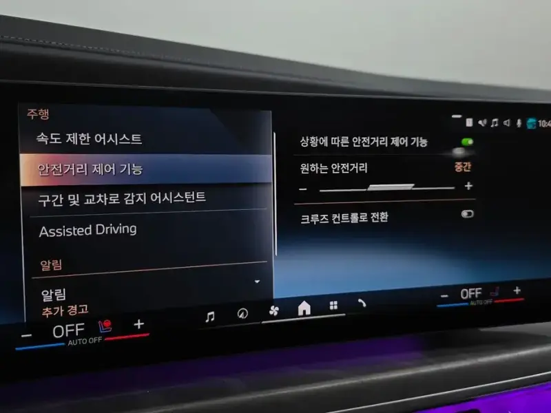 2023 BMW 7 серии с пробегом 76 495 км