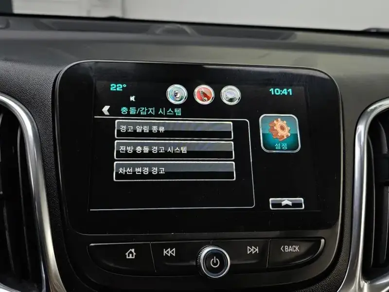 2018 Chevrolet Equinox с пробегом 87 661 км