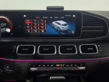 2023 Mercedes-Benz GLS с пробегом 54 744 км