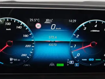 2022 Mercedes-Benz GLS с пробегом 43 273 км