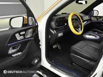 2023 Mercedes-Benz GLS с пробегом 35 556 км