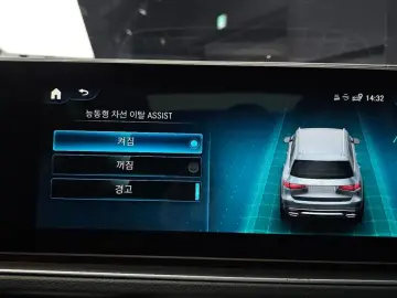 2022 Mercedes-Benz GLS с пробегом 43 273 км