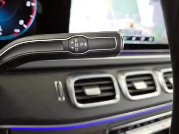2023 Mercedes-Benz GLS с пробегом 44 012 км