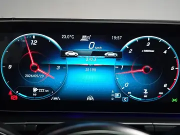 2023 Mercedes-Benz GLS с пробегом 31 195 км