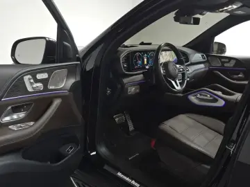 2023 Mercedes-Benz GLS с пробегом 31 195 км