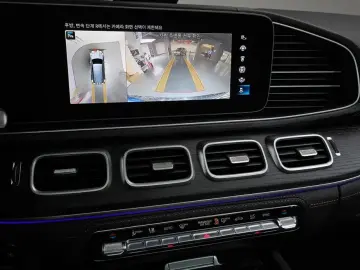 2023 Mercedes-Benz GLS с пробегом 31 195 км
