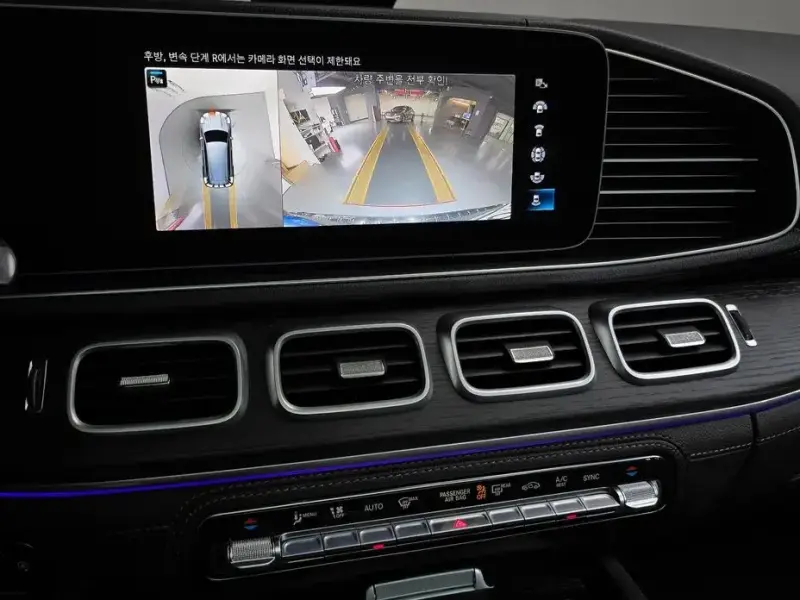 2023 Mercedes-Benz GLS с пробегом 31 195 км