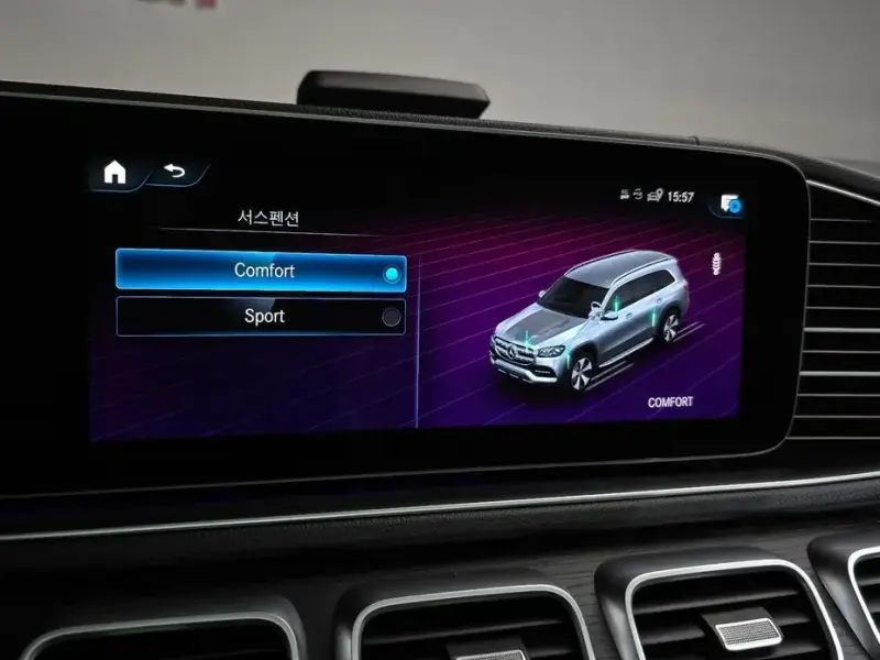 2023 Mercedes-Benz GLS с пробегом 31 195 км