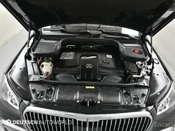 2023 Mercedes-Benz GLS с пробегом 48 630 км