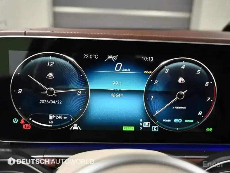 2023 Mercedes-Benz GLS с пробегом 48 630 км