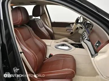 2023 Mercedes-Benz GLS с пробегом 48 630 км