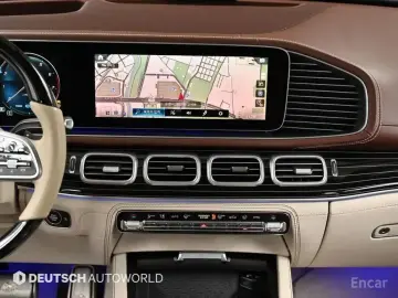 2023 Mercedes-Benz GLS с пробегом 48 630 км