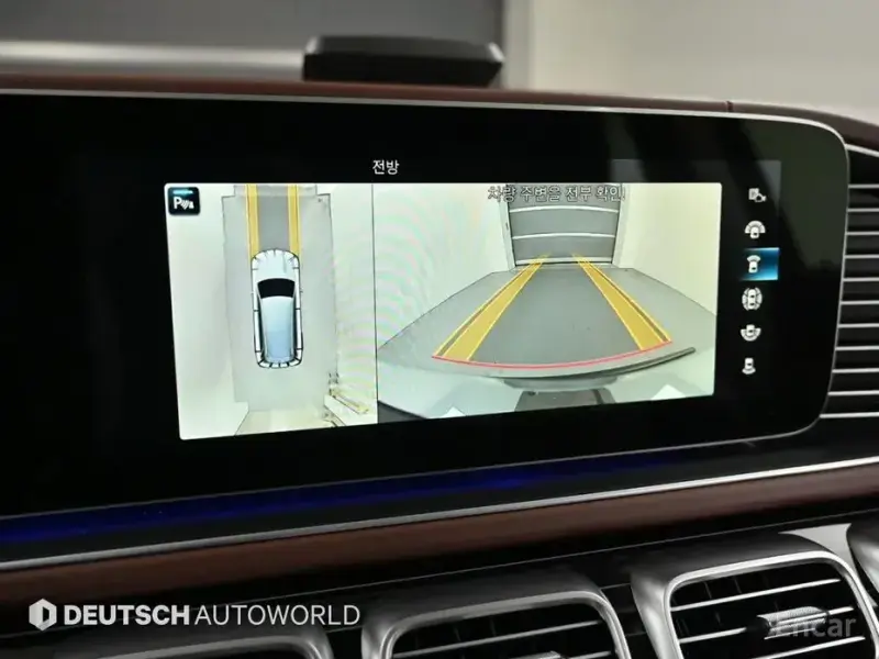 2023 Mercedes-Benz GLS с пробегом 48 630 км
