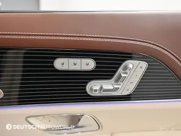 2023 Mercedes-Benz GLS с пробегом 48 630 км