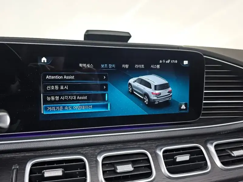 2023 Mercedes-Benz GLS с пробегом 119 340 км