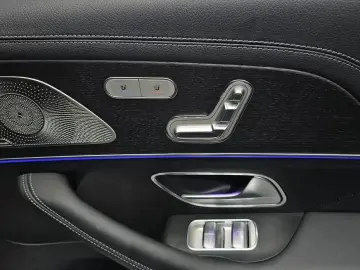 2023 Mercedes-Benz GLS с пробегом 119 340 км