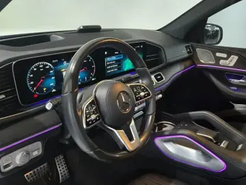 2023 Mercedes-Benz GLS с пробегом 44 680 км