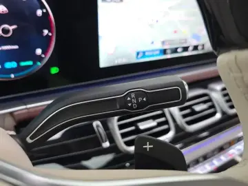 2023 Mercedes-Benz GLS с пробегом 9 023 км