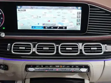 2023 Mercedes-Benz GLS с пробегом 9 023 км