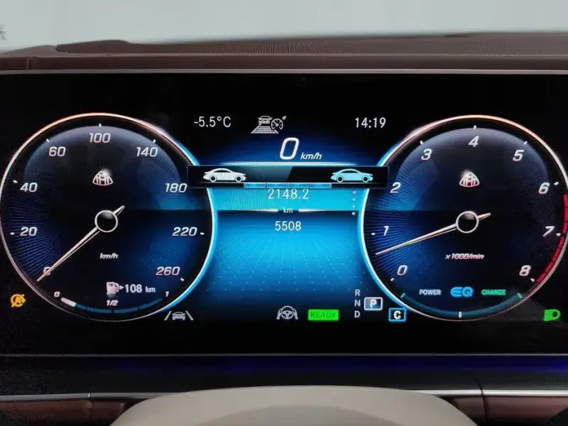 2023 Mercedes-Benz GLS с пробегом 5 508 км