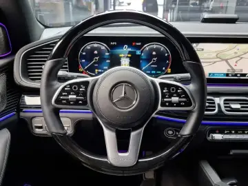 2023 Mercedes-Benz GLS с пробегом 10 644 км