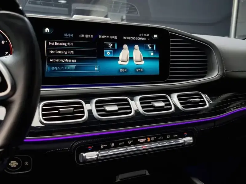 2023 Mercedes-Benz GLS с пробегом 10 644 км