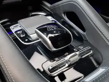 2023 Mercedes-Benz GLS с пробегом 10 644 км