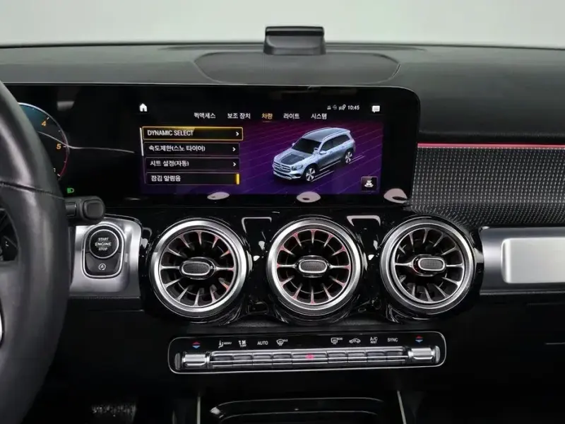 2022 Mercedes-Benz GLB с пробегом 64 971 км