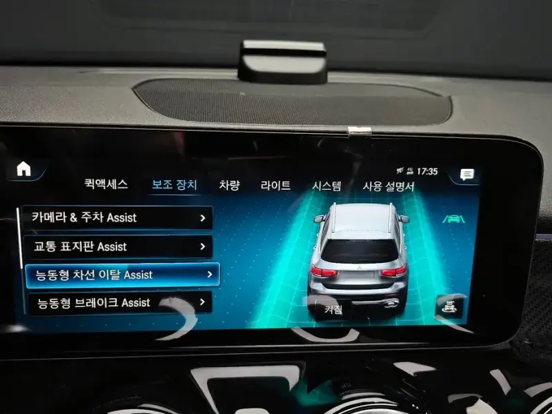 2022 Mercedes-Benz GLB с пробегом 12 377 км