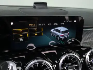 2022 Mercedes-Benz GLB с пробегом 64 971 км