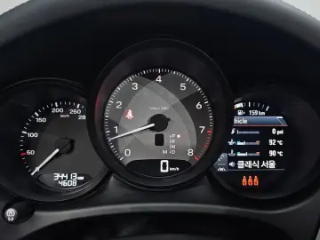 2023 Porsche Macan с пробегом 34 413 км