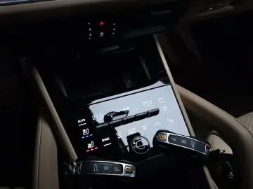 2023 Porsche Cayenne с пробегом 22 635 км