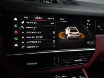 2023 Porsche Cayenne с пробегом 52 978 км