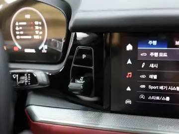 2023 Porsche Cayenne с пробегом 48 680 км