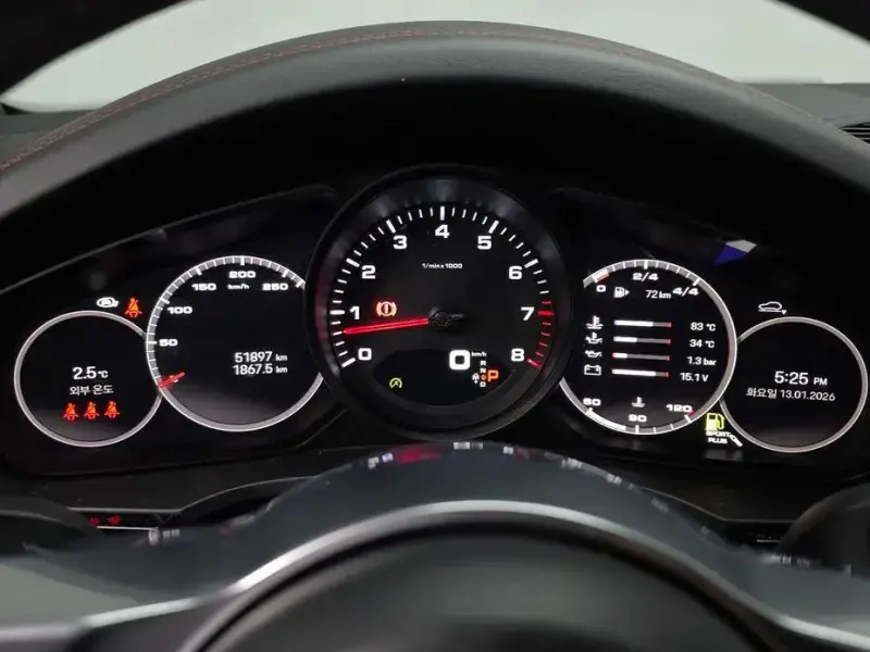 2023 Porsche Cayenne с пробегом 51 897 км