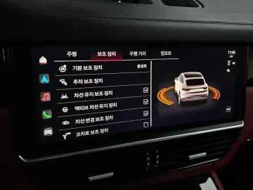 2023 Porsche Cayenne с пробегом 30 149 км