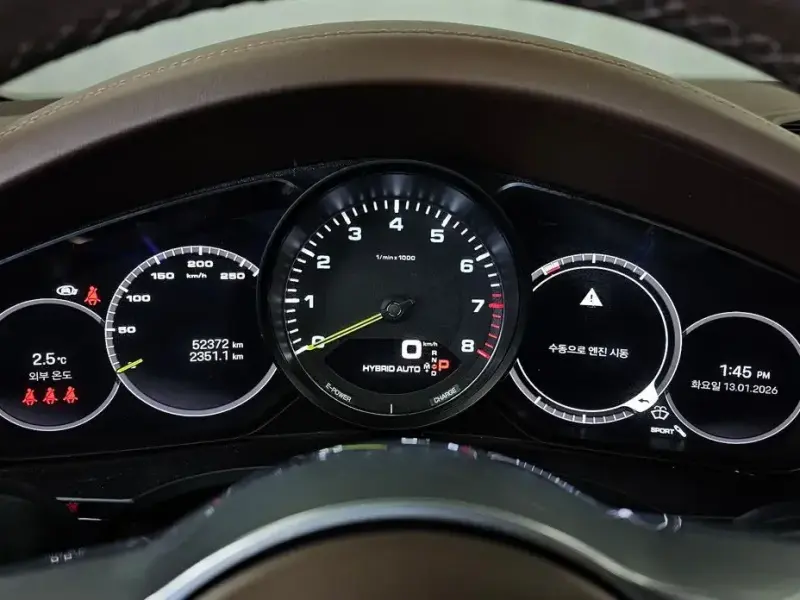 2022 Porsche Cayenne с пробегом 52 372 км