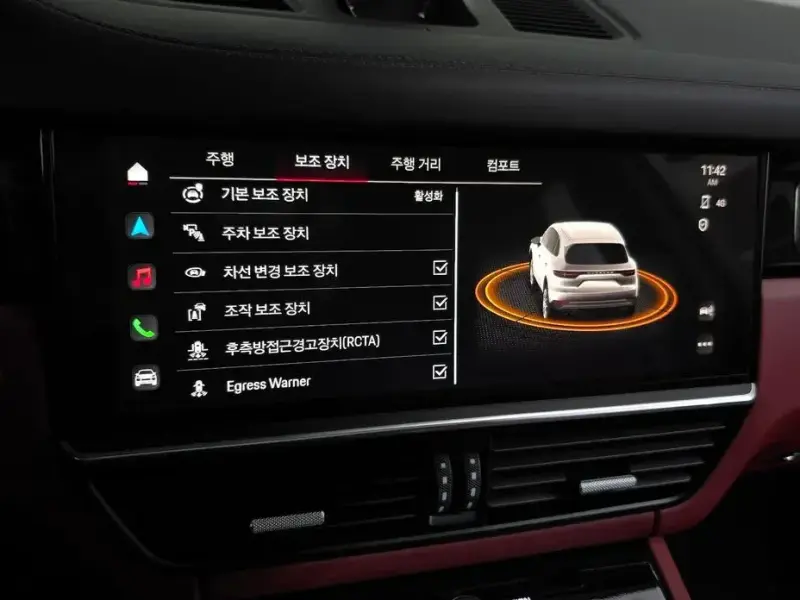 2023 Porsche Cayenne с пробегом 56 862 км