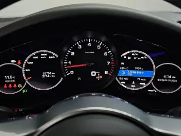 2023 Porsche Cayenne с пробегом 52 754 км