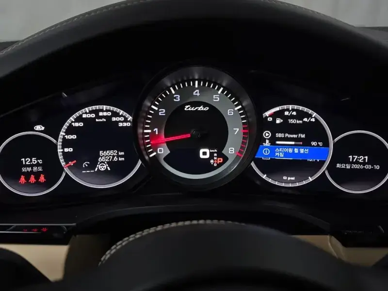 2023 Porsche Cayenne с пробегом 56 552 км