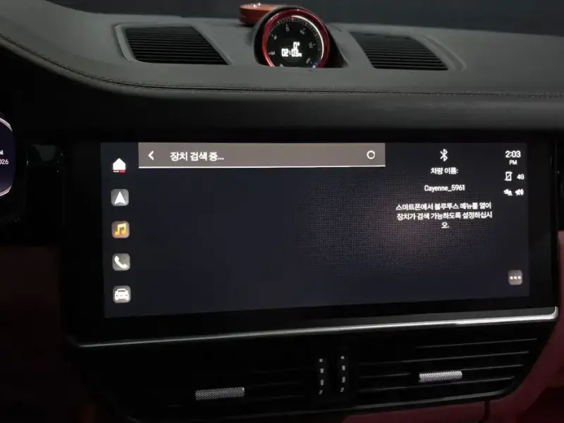 2023 Porsche Cayenne с пробегом 32 072 км