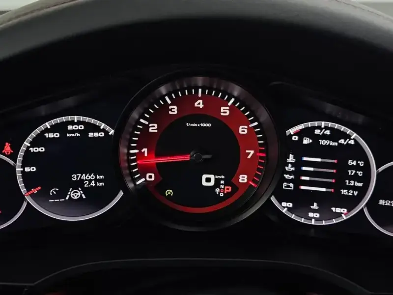 2023 Porsche Cayenne с пробегом 37 466 км
